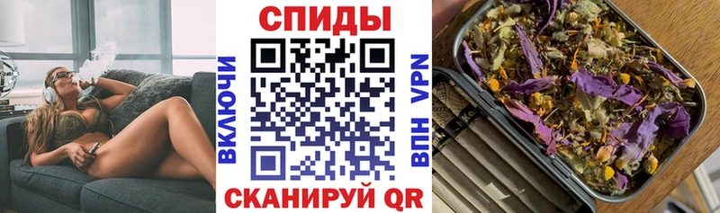 закладка ссылка на мегу маркетплейс Бутират BDO 33% Усть-Джегута