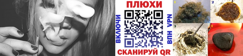 кракен вход  сколько стоит  Усть-Джегута  ГАШИШ Ice-O-Lator 