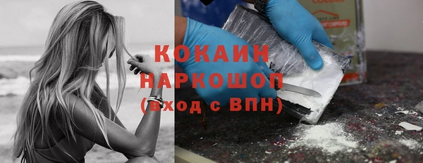дмт Балахна