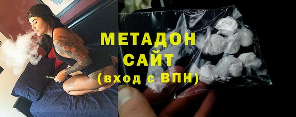 дмт Балахна