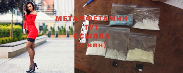 дмт Балахна