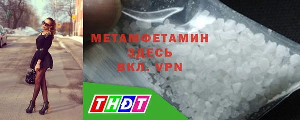 дмт Балахна
