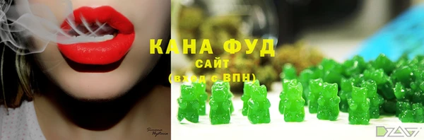 экстази Балабаново