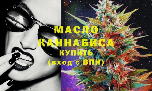 дмт Балахна