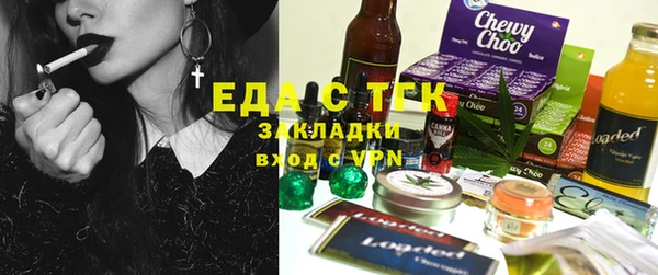 дмт Балахна