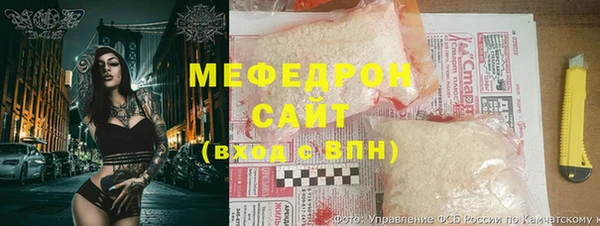 экстази Балабаново