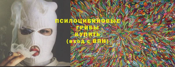 герыч Баксан