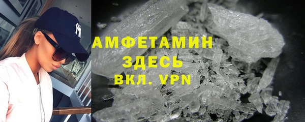 экстази Балабаново