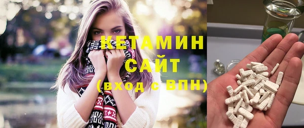 не бодяженный Сатка