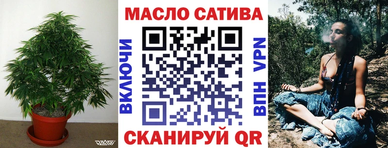 Дистиллят ТГК вейп  Усть-Джегута 