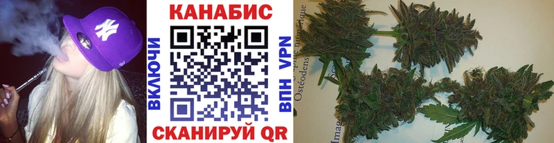 закладка  Усть-Джегута  нарко площадка состав  МАРИХУАНА тримм 